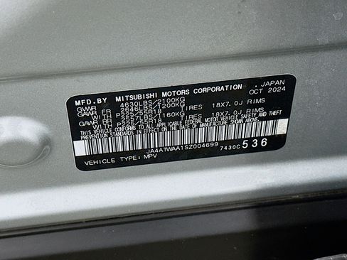 Used 2025 Mitsubishi Eclipse Cross SE AWD/4WD image 12