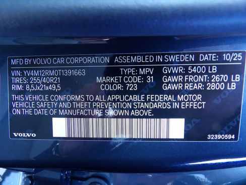 New 2026 Volvo XC60 B5 Ultra w/ Protection Package Premier image 33
