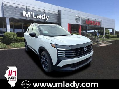 New 2026 Nissan Kicks SR w/ SR Premium Package