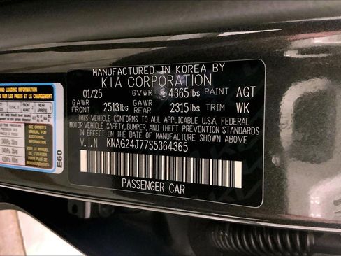 Used 2025 Kia K5 LXS FWD image 33