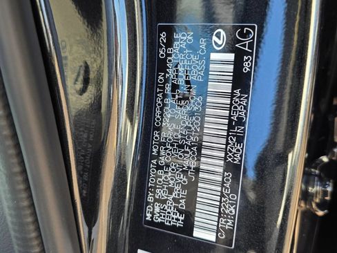 New 2026 Lexus ES 350e FWD image 25