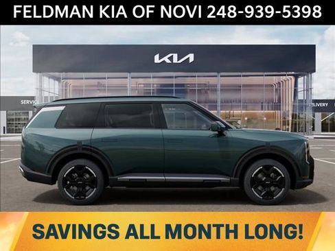 New 2027 Kia Telluride EX AWD/4WD image 7