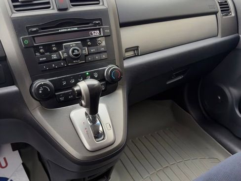 Used 2011 Honda CR-V SE image 19