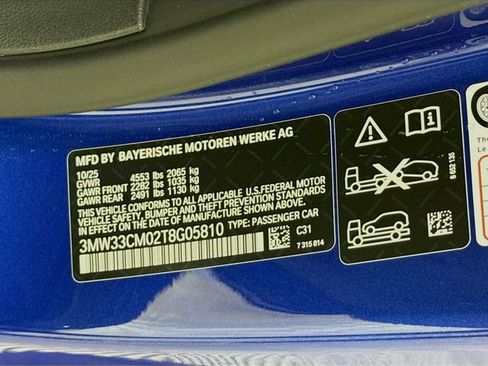 New 2026 BMW 230i xDrive Coupe w/ Premium Package image 31