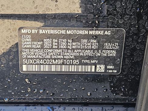 Used 2021 BMW X5 sDrive40i w/ Premium Package image 24