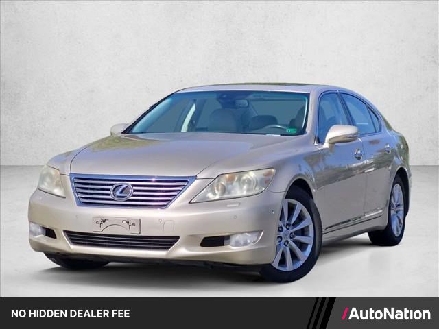 Used 2011 Lexus LS 460 AWD w/ Luxury Value Edition image 1