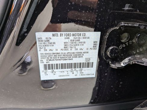 New 2026 Ford Explorer Active image 33