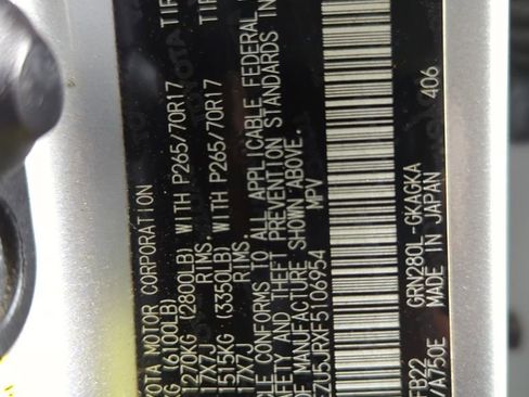 Used 2015 Toyota 4Runner SR5 image 24