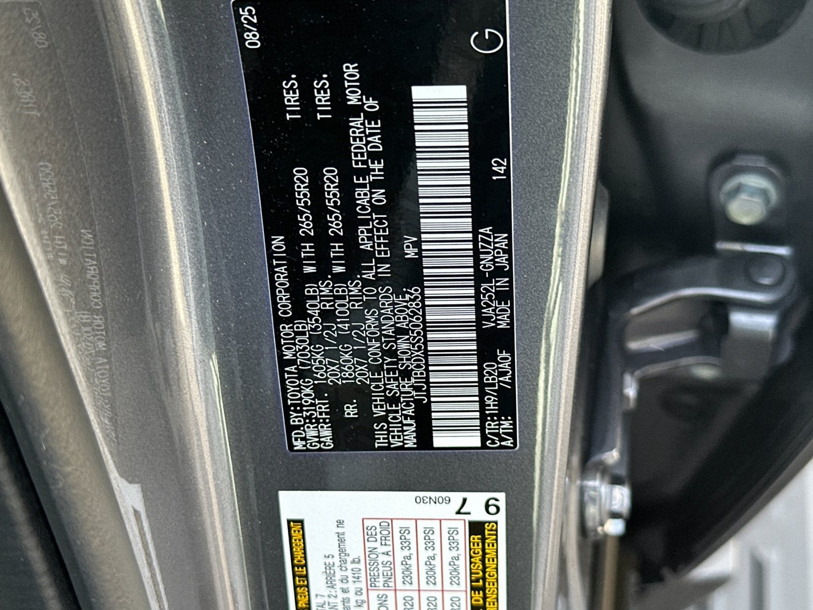 Used 2025 Lexus GX 550 w/ Cold Area Package AWD/4WD image 34