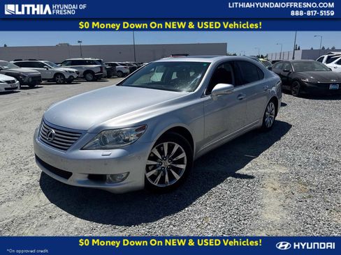 Used 2010 Lexus LS 460 RWD image 1