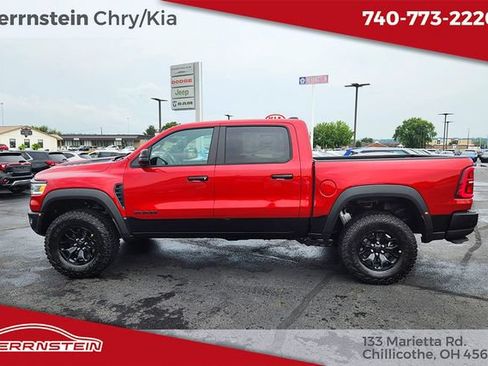 New 2027 RAM 1500 RHO w/ Bed Utility Group AWD/4WD image 4
