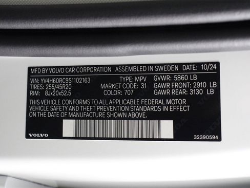 New 2025 Volvo XC60 T8 Plus w/ Protection Package Premier image 17