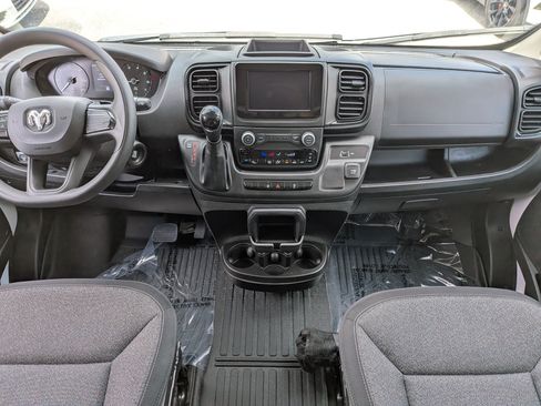 Used 2025 RAM ProMaster 1500 FWD image 15