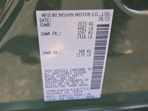 New 2025 Nissan Altima 2.5 SR image 18