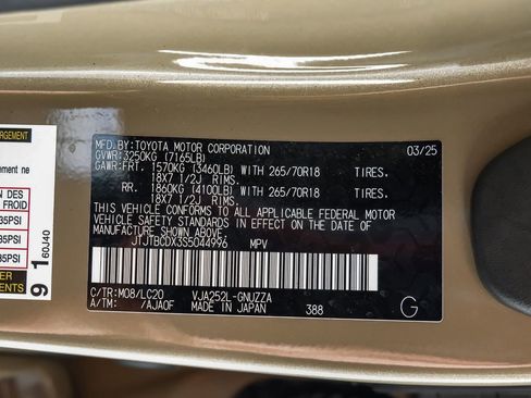 Used 2025 Lexus GX 550 image 64