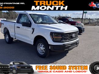 New 2026 Ford F150 XL video 1