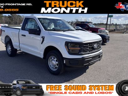 New 2026 Ford F150 XL