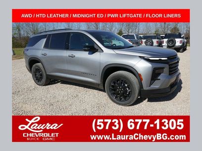 New 2026 Chevrolet Traverse LT