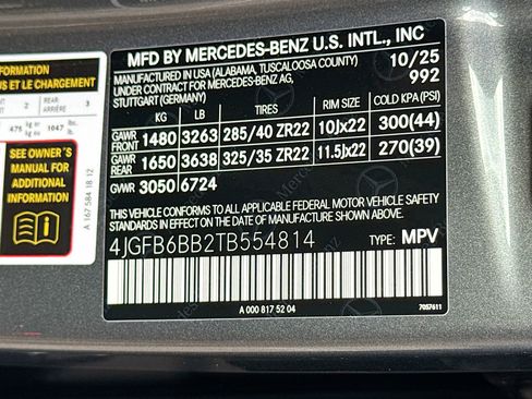 Used 2026 Mercedes-Benz GLE 53 AMG 4MATIC image 44