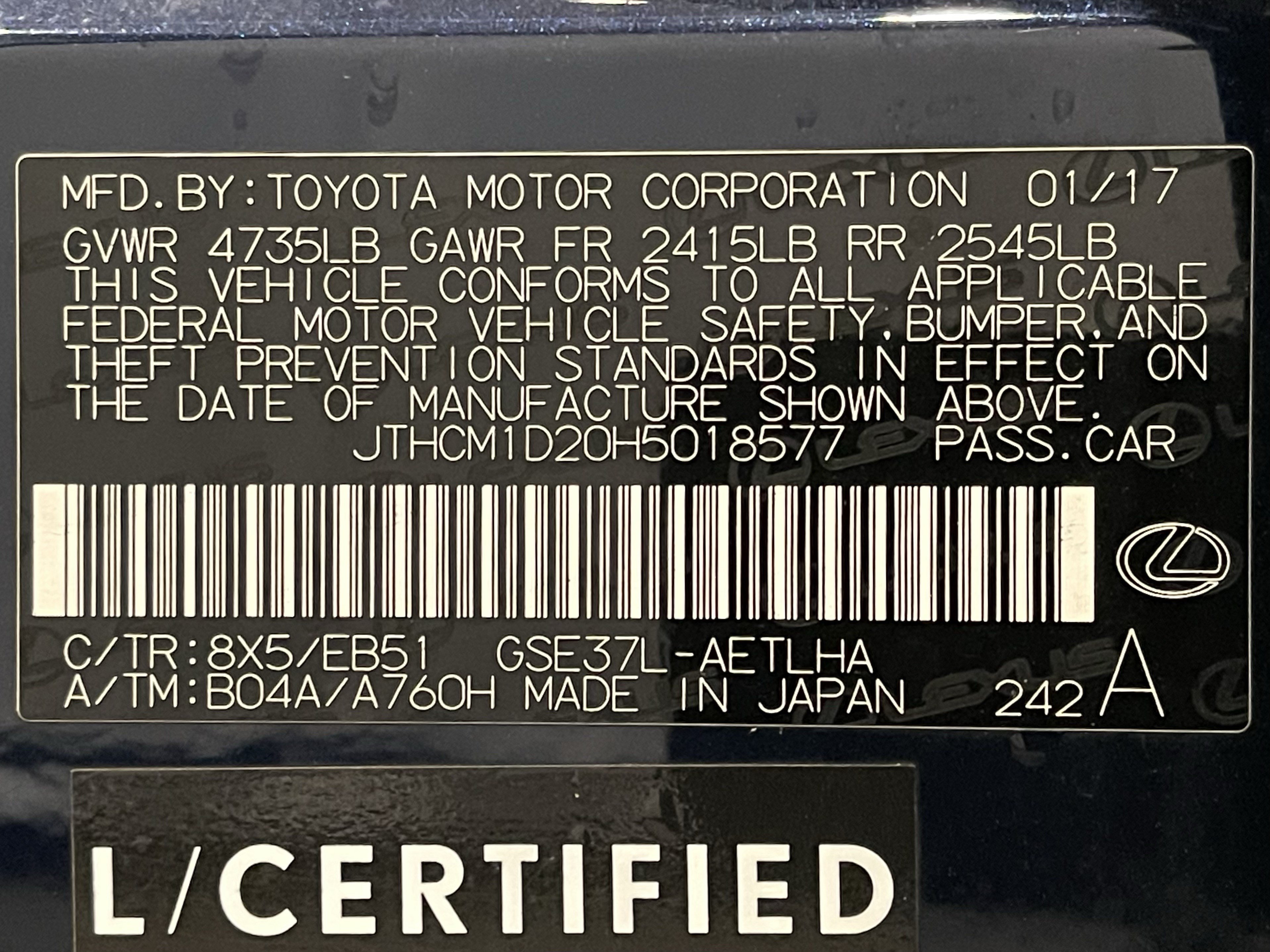 Used 2017 Lexus IS 300 AWD w/ Premium Package image 25