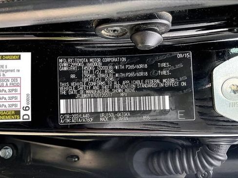 Used 2016 Lexus GX 460 w/ Premium Package AWD/4WD image 17