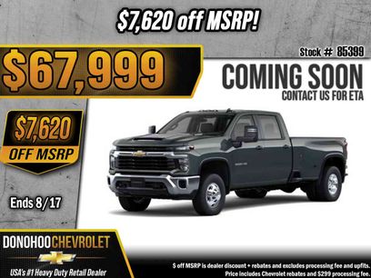New 2026 Chevrolet Silverado 3500 LT