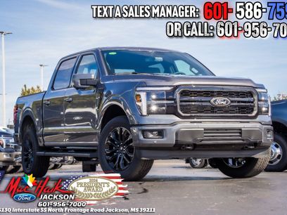 Used 2026 Ford F150 Lariat w/ Equipment Group 502A High