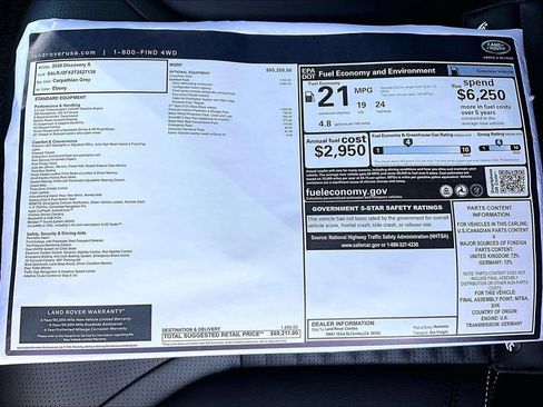 New 2026 Land Rover Discovery S AWD/4WD image 15