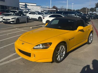 Used 2005 Honda S2000
