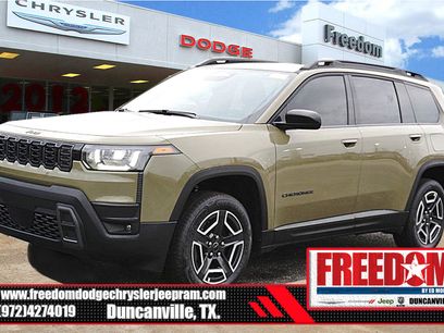 New 2026 Jeep Cherokee Laredo