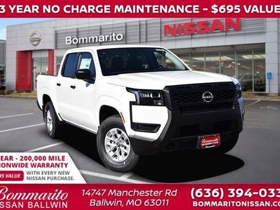 New 2026 Nissan Frontier S