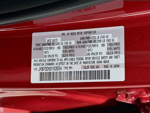 Used 2022 MAZDA CX-5 AWD 2.5 S w/ Premium Package image 23