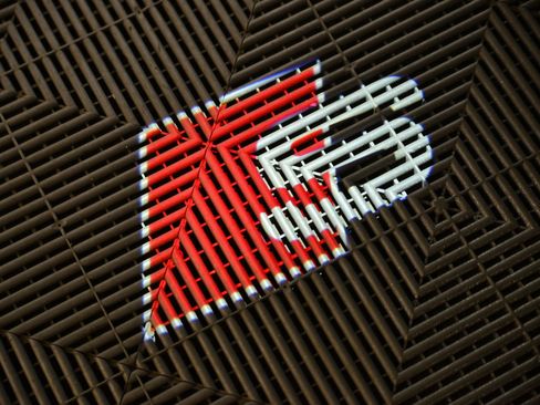 New 2026 Audi SQ7 Prestige image 24