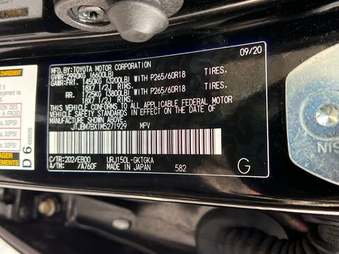 Used 2021 Lexus GX 460 w/ Accessory Package image 28