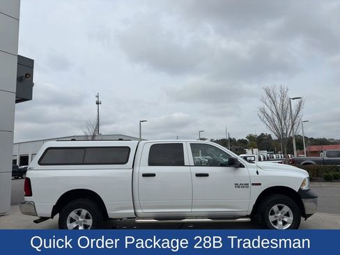 Used 2015 RAM 1500 Tradesman w/ Popular Equipment Group image 8