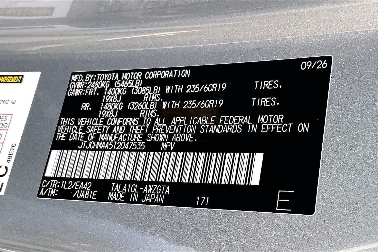 New 2026 Lexus RX 350 Premium FWD image 17