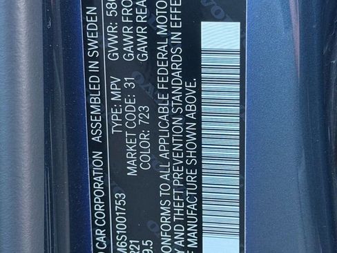 Used 2025 Volvo XC60 T8 Ultra w/ Protection Package Premier image 28