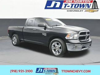 Used 2019 RAM 1500 Tradesman w/ Tradesman SXT Package AWD/4WD 360° Tour