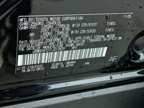 New 2026 Subaru Solterra image 17