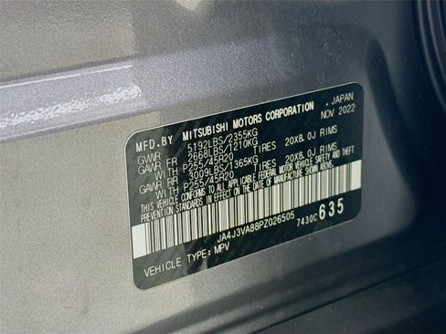 Used 2023 Mitsubishi Outlander SEL image 28