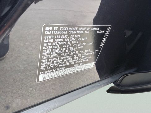 Used 2018 Volkswagen Atlas SEL Premium image 31