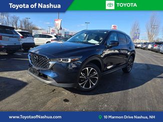 Used 2023 MAZDA CX-5 AWD 2.5 S w/ Premium Package video 1