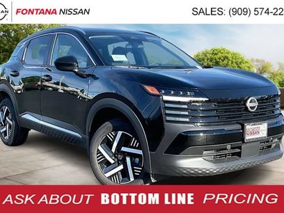 New 2026 Nissan Kicks SV w/ Charging Package