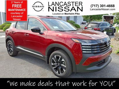 New 2026 Nissan Kicks SV w/ SV Premium Package