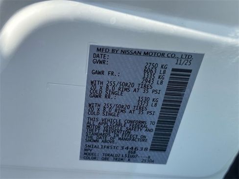 New 2026 INFINITI QX60 Luxe w/ Cargo Package image 22