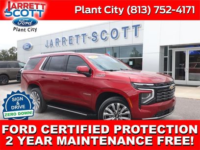 Used 2025 Chevrolet Tahoe High Country