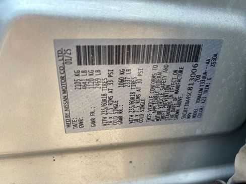Used 2025 Nissan Rogue SV FWD image 21