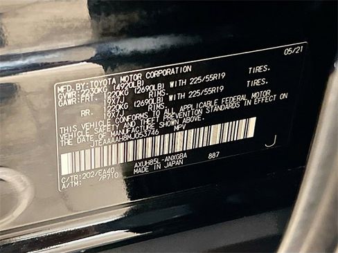 Used 2021 Toyota Venza XLE image 37