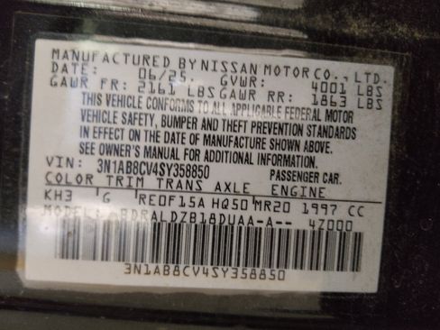 Used 2025 Nissan Sentra SV w/ All-Weather Package FWD image 33