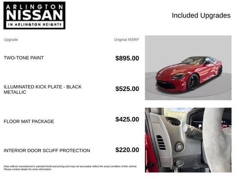 New 2026 Nissan Z NISMO w/ Floor Mat Package RWD image 4